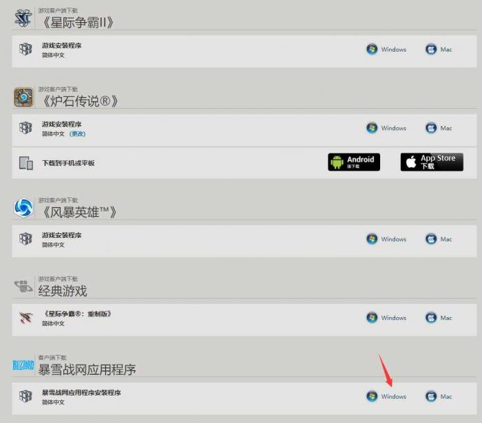 图片[2]-又一款免费吃鸡游戏 使命召唤:战区-希音出海