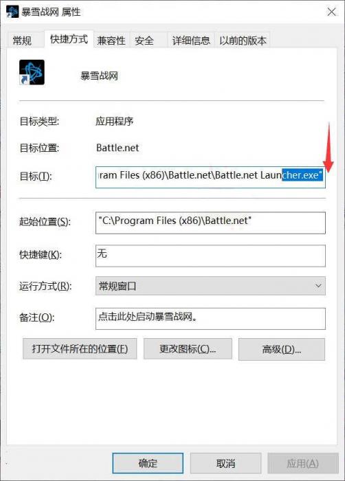图片[4]-又一款免费吃鸡游戏 使命召唤:战区-希音出海