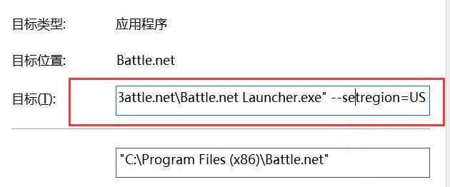 图片[5]-又一款免费吃鸡游戏 使命召唤:战区-希音出海