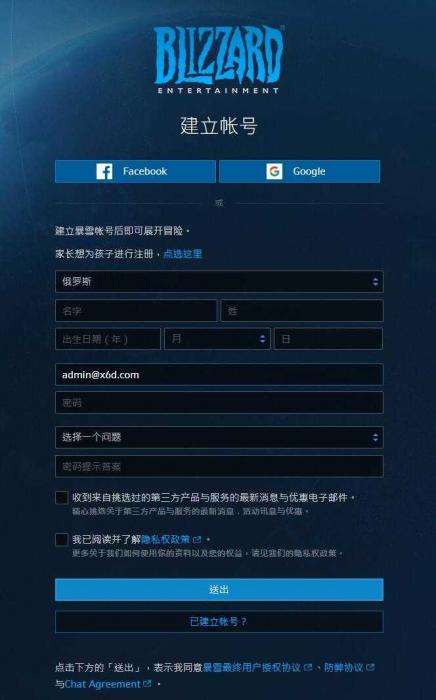 图片[8]-又一款免费吃鸡游戏 使命召唤:战区-希音出海