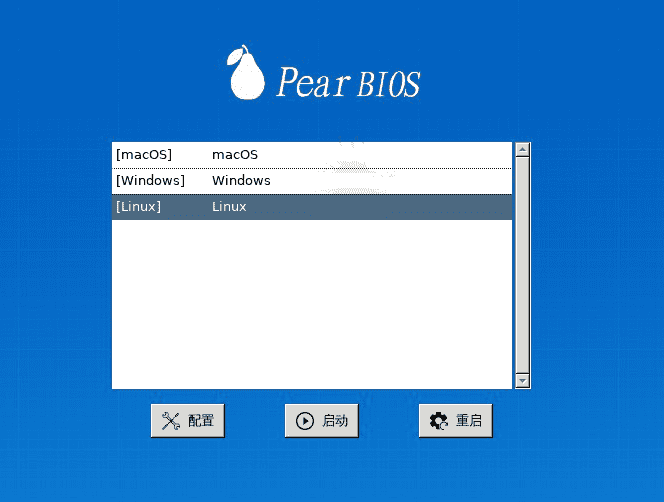 图片[1]-傻瓜式安装黑苹果PearBIOS-希音出海