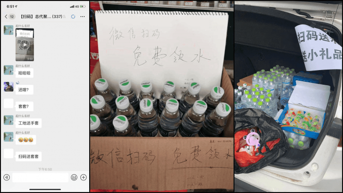 图片[7]-微赚微信辅助注册一次撸10~20元-希音出海