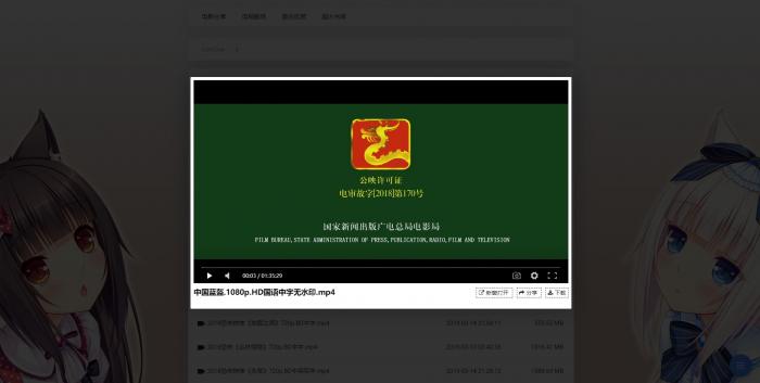 图片[3]-CuteOne一款比oneindex更强大的开源多网盘挂载程序,这大概是最好的onedrive挂载程序了-希音出海