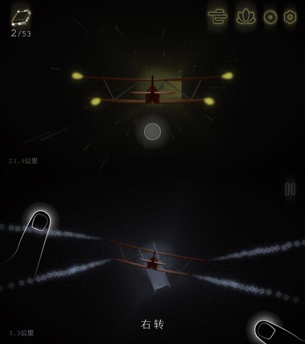 非常简单纯粹的游戏 远方-希音出海