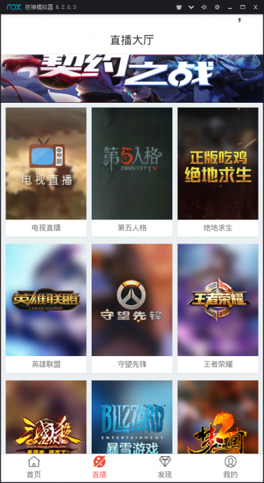 图片[2]-全网首发影视appPHP源码带搭建教程-希音出海