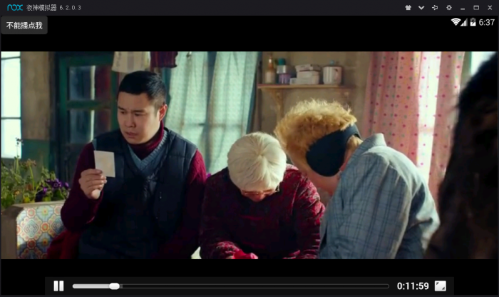 全网首发影视appPHP源码带搭建教程-希音出海