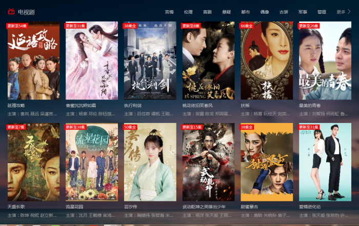 图片[2]-FREEKAN美化私人修改版 带视频教程-希音出海