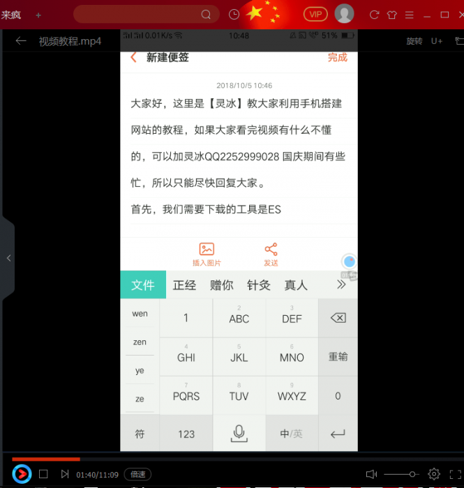 实战手把手教搭建卡盟视频教程带源码-希音出海