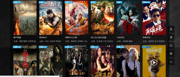 图片[2]-分享一个苹果cmsV10 影视自适应模板-希音出海