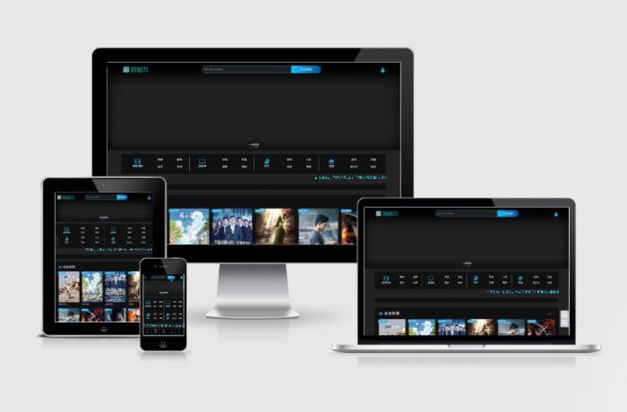 Freekan5.9-热播影视系统，完美修复众多BUG完整安装包-希音出海