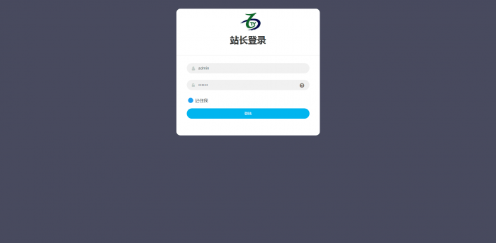 图片[2]-Web防红防报毒短链接源码-希音出海
