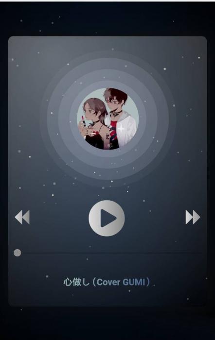 HTML5手机移动端手势音乐播放器代码-希音出海