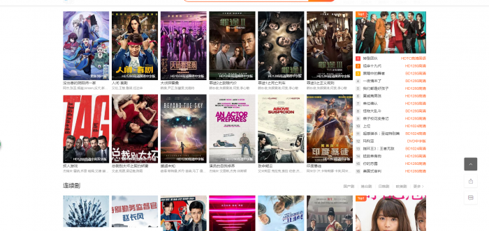 苹果cmsv10最新版仿优酷风格模板自适应-希音出海