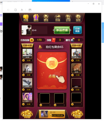 最新正版扫雷h5欢乐源码-希音出海