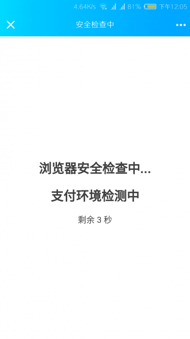 最新防CC攻击PHP系统源码-希音出海