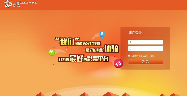 图片[1]-价值5W元的时.时.彩SSC程序完整版可运营分享给大家-希音出海