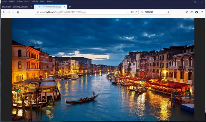 图片[2]-随机背景图接口PHP源码-希音出海