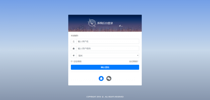 图片[2]-最新乐购社区源码V1.6-希音出海