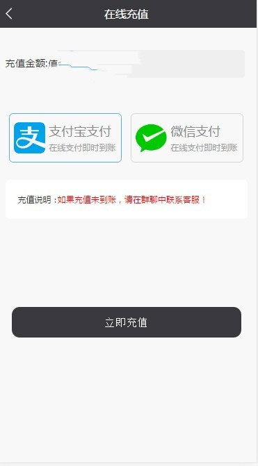 图片[1]-Thinkphp内核AI机器人自动刷广告流量AI区块链源码-希音出海