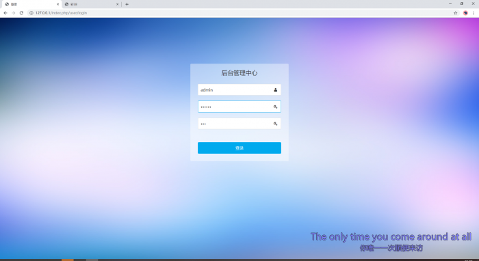 最新彩38完整源码修复20分钟一期 手版+开奖器+视频搭建-希音出海