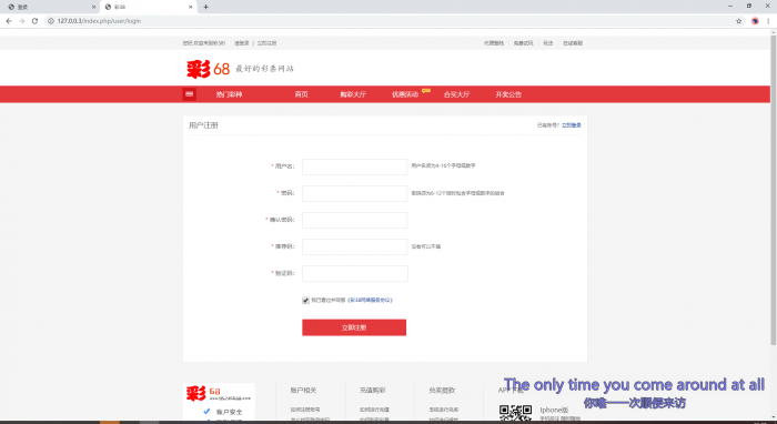 图片[1]-最新彩38完整源码修复20分钟一期 手版+开奖器+视频搭建-希音出海