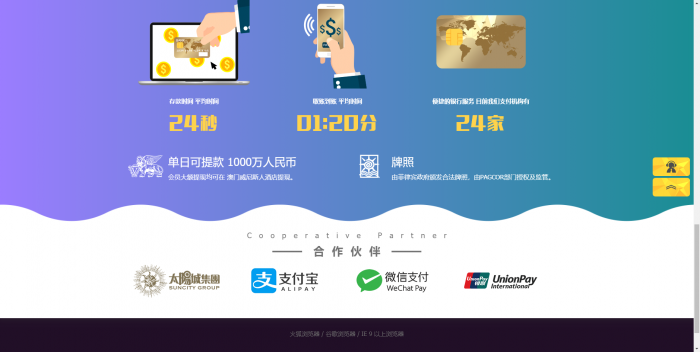 图片[1]-新UI迪士尼3整站源码 WAP手机端+修复采集+完整安装教程（去后门）-希音出海