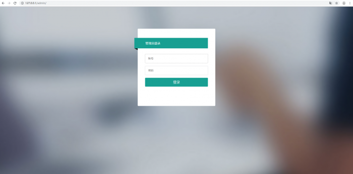 新UI迪士尼3整站源码 WAP手机端+修复采集+完整安装教程（去后门）-希音出海