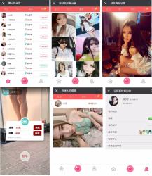 价值1400元的最新大秀直播网站源码全套-希音出海