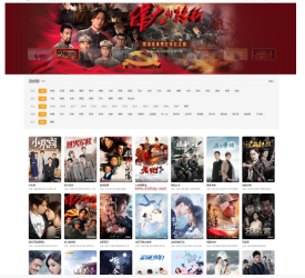 最新米酷MKCMS影视V6.2.1新用户完整版源码-希音出海