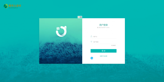 新版酷享云支付系统第三方第四方支付源码-希音出海