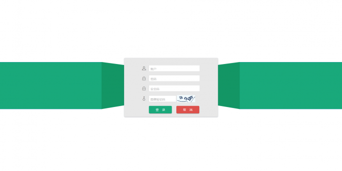 图片[1]-龍源国际ss彩二次开发源码-WAP手机双端-完整版-开奖正常（带搭建视频）-希音出海