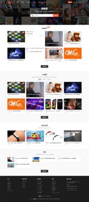 Wordpress最新modown收费模板分享下载，Wordpress主题-希音出海