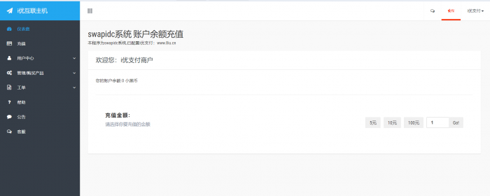 图片[1]-6款源码程序支付接口对接插件-希音出海