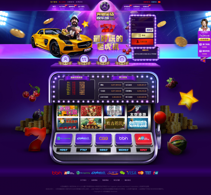 图片[1]-最新NG网站NET版源码+搭建视频教程-希音出海