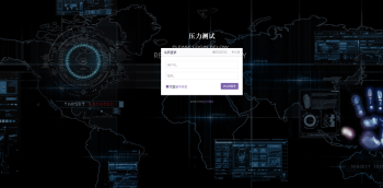 搭建网页压力测试带源码加详细教程-希音出海