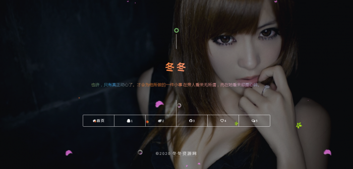 诗梦新引导主页源码v1.2版-希音出海