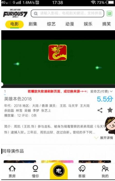 全网VIP视频解析带会员中心带会员激活卡密功能源码-希音出海