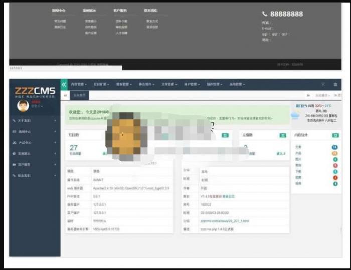 图片[1]-苹果CMS视频分享程序v8开源建站源码 php免费开源建站系统含手机站 v1.7.6-希音出海