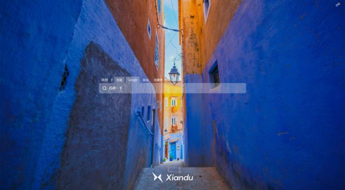 图片[1]-闲渡搜索导航源码，简约舒爽的搜索体验-希音出海