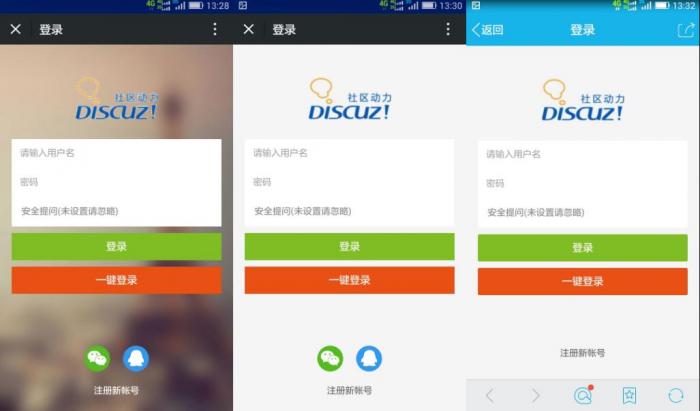 图片[1]-最新Discuz【西瓜】微信登录插件-希音跨境出海Sheinify - 外贸独立站建站运营一站式平台