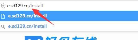 图片[5]-最新EP主机分销全解密源码+详细搭建教程-希音出海