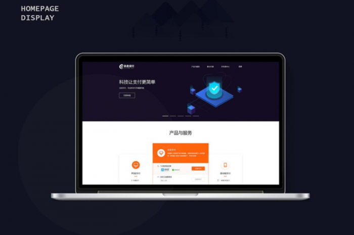 图片[1]-最新昂裕四方支付系统源码+带服务器监控APP源码+手机端APP-希音出海
