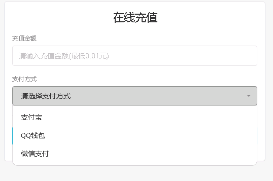 图片[1]-最新天方夜谭音乐播放器免授权版源码(网站音乐播放器代码提供站)-希音出海