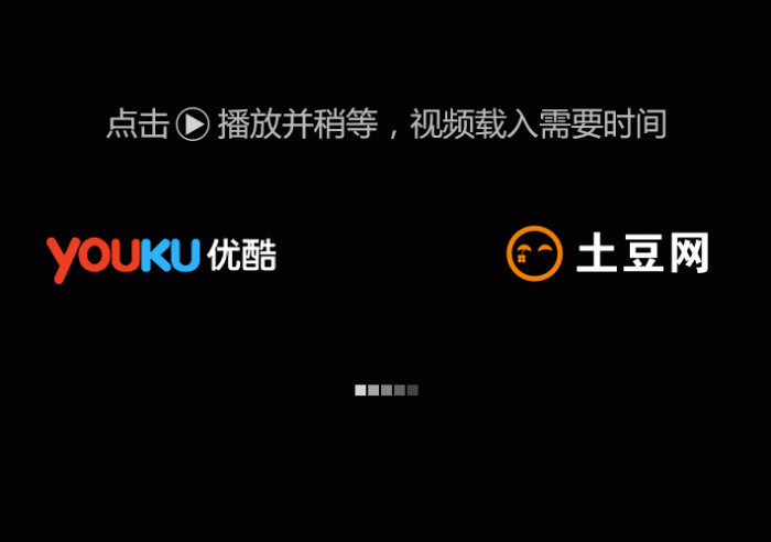 图片[2]-PHP一次视频解析源码-免费客户端-希音出海