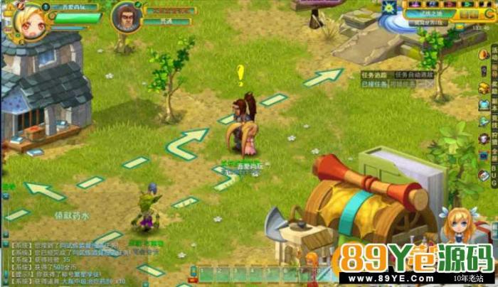 图片[1]-【窝窝世界】一键启动服务端+全套组件+启动教程+GM工具-希音出海