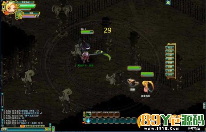 图片[6]-【窝窝世界】一键启动服务端+全套组件+启动教程+GM工具-希音出海