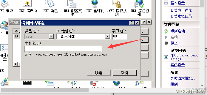 图片[3]-最新小旋风蜘蛛池X6.21（原小霸王蜘蛛池）解密版+绕过授权带教程-希音出海