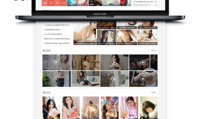 图片[1]-最新KuImg主题V5.0_WORDPRESS多用途CMS主题源码，美女私房照图片主题修复版-希音出海