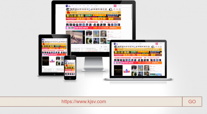 在线生成一合三网站缩略图网站源码-希音出海