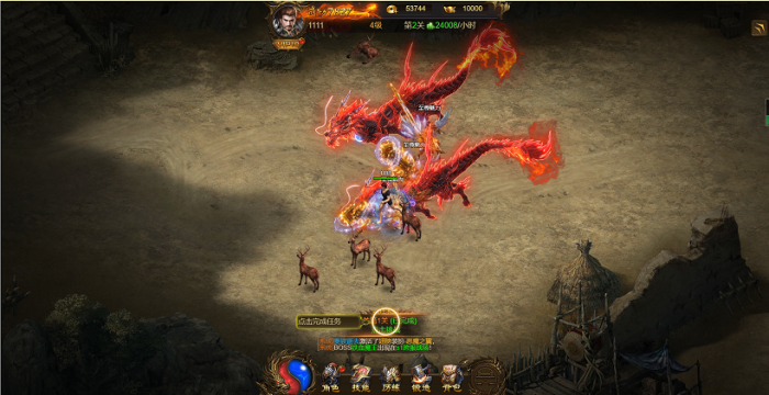 最新屠龙雷霆H5一键双区端+GM授权后台网站源码 附外网视频教程-希音出海